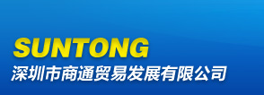 PEEK棒|PEEK板|PEEK塑料|PEEK材料|PEEK塑胶材料-专业工程塑料解决方案提供者深圳商通贸易