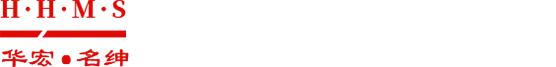 西安华宏名绅服饰有限公司