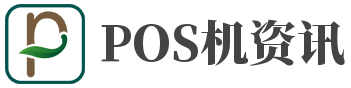 POS机办理-个人拉卡拉POS机申请办理-正规POS机免费办理网
