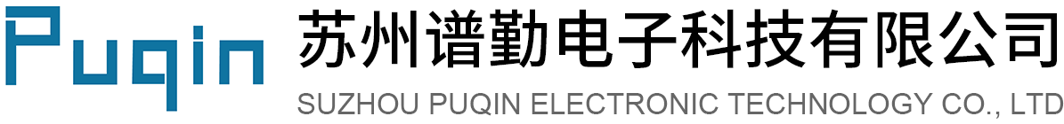 SMC气动元件-西克/SICK传感器-伊维莱/EWILLIX/ABBA导轨丝杆-苏州谱勤电子科技有限公司