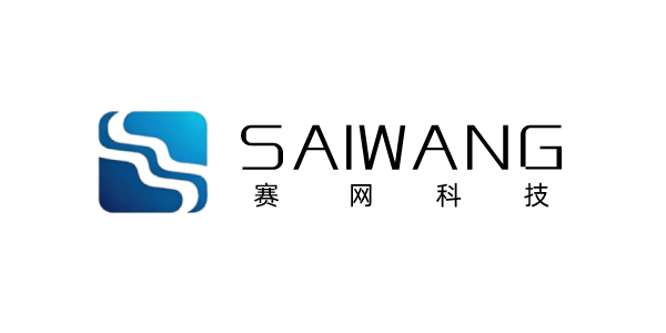深圳市赛网科技有限公司