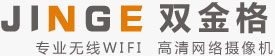 深圳市双金格科技有限公司