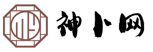 神卜网-免费在线宝宝起名_生肖星座运势查询