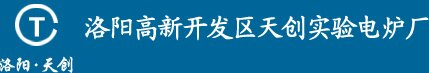 高温电炉 实验电炉 箱式电炉 马弗炉_洛阳高新开发区天创实验电炉厂_www.tcdlc.com