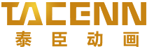 上海动画公司_上海动画制作_三维动画公司_上海泰臣展览有限公司_上海泰臣展览有限公司