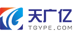 【天广亿科技】- 紫外线消毒设备,电子镇流器,紫外线灯管,套管,紫外线传感器