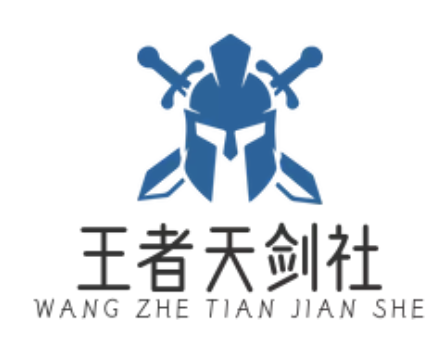 王者荣耀游戏_王者天剑社_英雄天剑攻略_峡谷巅峰对决 - 王者天剑社