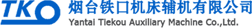 铁屑脱油机_切屑甩油机_铁屑粉碎机_磁性磁泥分离机_铝屑切屑压块机-烟台铁口机床辅机有限公司