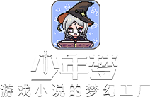 少年梦-精品游戏小说阅读平台|用小说进入游戏的世界