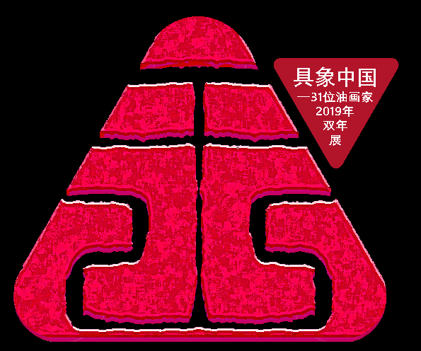王沂东 官方网站--艺术兄弟网