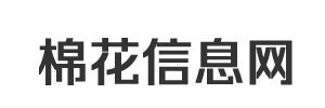 棉花价格:今日最新棉花期货实时行情走势图-棉花信息网