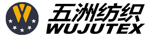 江阴市五洲纺织有限公司-TR布-弹力布-军服面料
