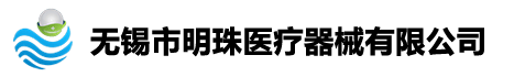 牙科椅-派朗牙椅-牙科综合治疗机-无锡市明珠医疗器械有限公司