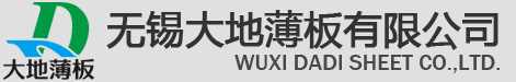 大地薄板为您提供优质方管/圆管/镀锌|去内毛刺|生产|厂家|规格齐全|可按需定制焊管,方管价格低,材质全,欢迎来电订购！