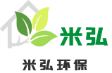 无锡米弘环保_吴溪米弘环保_米弘安全技术服务有限公司