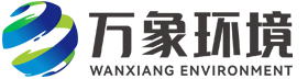 负氧离子监测站_能见度监测站_公路气象站_扬尘监测系统-山东万象环境