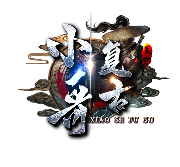 小哥复古官方论坛 | xg-fg.com