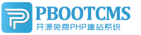 清颐园公墓