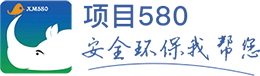 项目580-首页