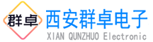 电子商务模拟实训软件_西安群卓电子科技