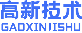 厦门高新技术企业代理_厦门代理记账_厦门财务代理