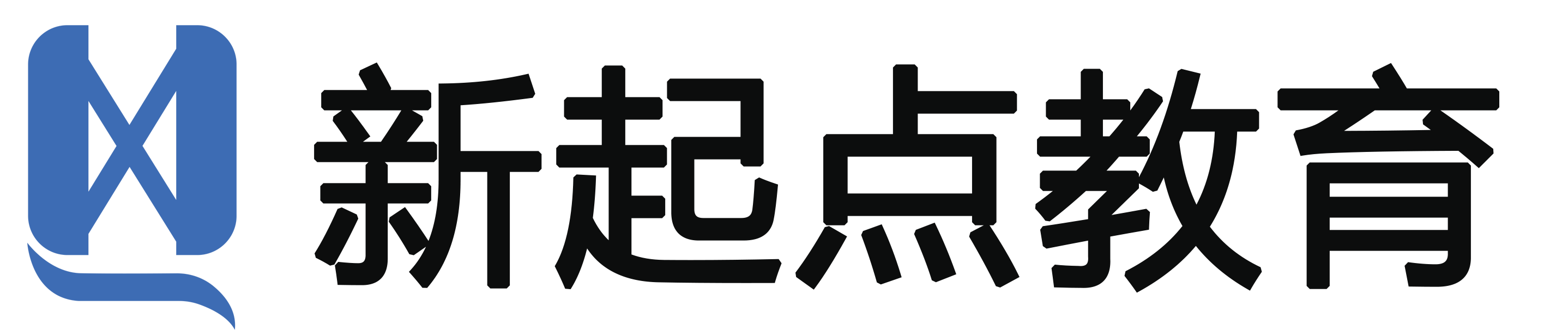 聚源鸿诚教育