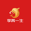 享善一生