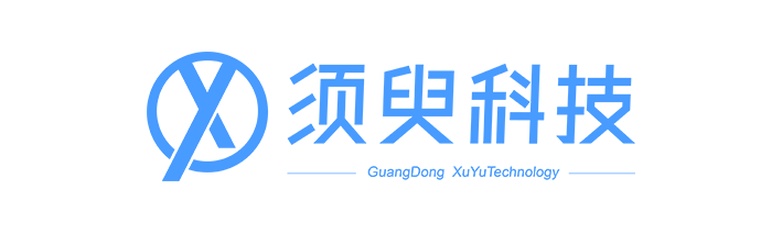 须臾首页