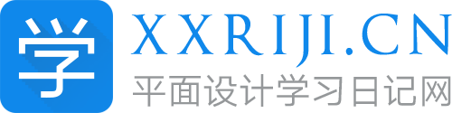 平面设计学习日记网 - 优质教程,书籍,经验分享,自学平面设计的首选 - @酷coo豆