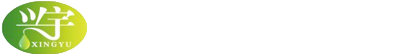 石家庄兴宇科技有限公司_