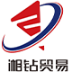 阿特拉斯空压机_山河智能_长沙黑金刚_冲击器钻具钻杆-云南湘钻贸易
