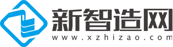 专业外协加工b2b电子商务网_真实有效的机械加工外协订单 - 新智造网