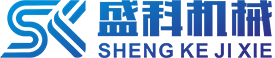 宜昌盛科机械有限公司