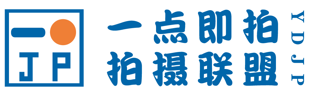 全国十大制作公司排名_全国知名影视公司排行榜-一点即拍