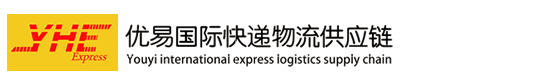 首页|优易国际货运代理