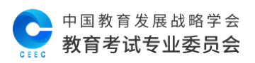 易高招，全国普通高校招生咨询服务平台，服务-志愿填报分数工具，高考志愿填报，高考咨询服务，大学直播，全国普通高校咨询指导公益活动，全国普通高校招生咨询平台「易高招」 Powered By - 北京易高招信息科技有限公司