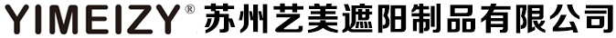 电动户外遮阳帘,电动天棚帘,电动开合帘,电动铝合金百叶帘,手动铝合金百叶帘,电动卷帘,手动卷帘,电动卷帘门窗,电动木百叶帘--苏州艺美遮阳制品有限公司