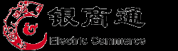 银商通电子商务有限公司-电子支付平台_网上支付平台_预付卡平台_电子商务解决方案_银商通