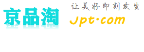 京品淘