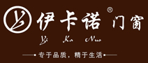 伊卡诺门窗官网——断桥平开窗，推拉窗，推拉门，阳光房，吊趟门，平开门