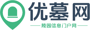 城市选择