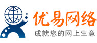 北京网站制作_网页设计_网站搭建_建站-专业本地网页制作十年