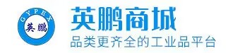 英鹏商城-Yp-shop