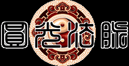 圆光法脉