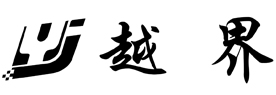 越界官方网站