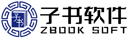 子书软件 | 数字档案管理系统、电子文档管理系统、地质资料管理系统提供商