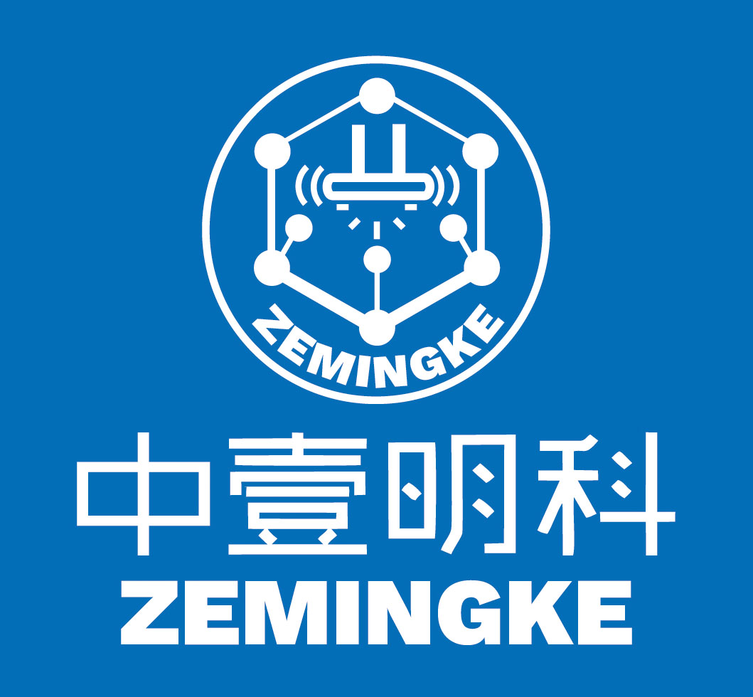 物联网车库灯，无线自组网感应灯，停车场照明节能改造，LED联网感应灯管,联网灯,联感灯，提供地下停车场照明节能改造、写字楼公共照明节能改造服务，EMC合同能源管理合作，高品质照明节能工程专用灯具。
