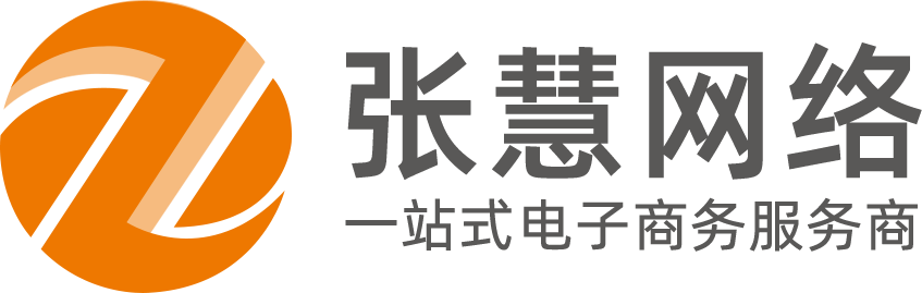 温州网站建设|网站制作|网站优化|政采云服务商|小程序开发-温州张慧网络科技有限公司