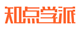 首页-【知点学派】-大学生考试在线一对一辅导平台！