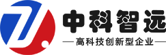 广东中科智远新材料技术有限公司
